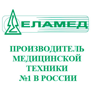 elamed