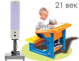 21