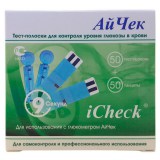 АйЧек тест полоски для контроля уровня глюкозы в крови