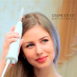 Дарсонваль Спарк