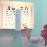 Нет заданного изображения 